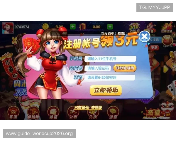 MK体育旗舰平台专业的客户服务体系全天候解答用户疑问提升整体使用体验