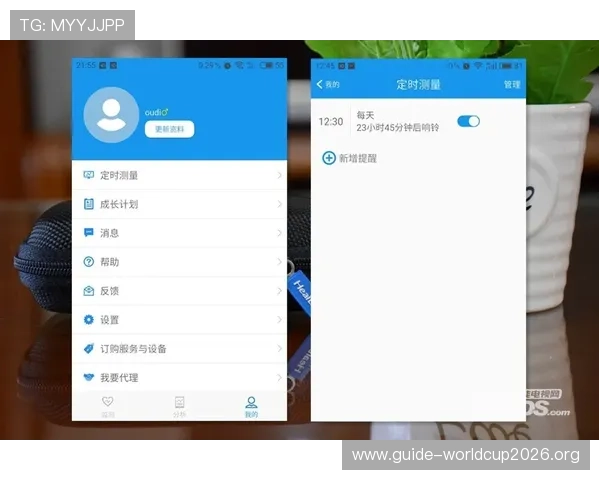 乐博体育会员注册遇到问题怎么办全面解决注册过程中常见问题 乐博体育会员注册遇到问题怎么办全面解决注册过程中常见问题