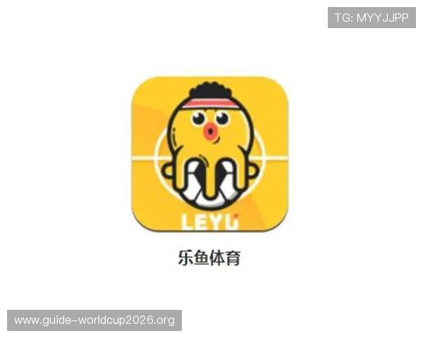乐鱼体育开户下载官网最新版本,安全稳定的体育赛事投注平台推荐 乐鱼体育开户下载官网最新版本,安全稳定的体育赛事投注平台推荐