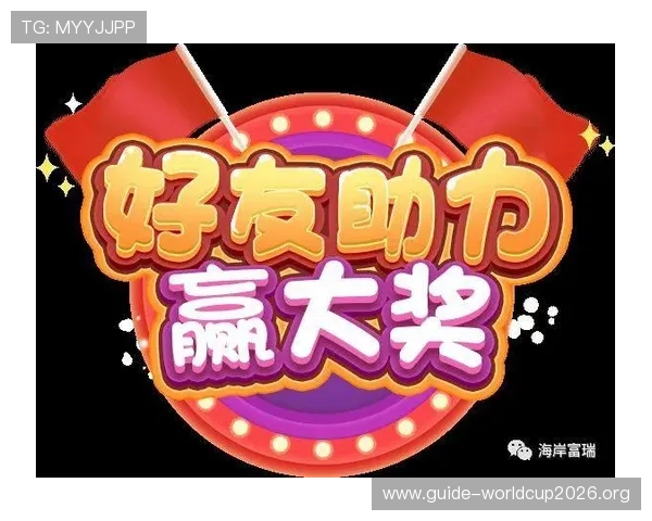 凯发国际体育官网优惠活动与奖励机制助力玩家轻松赢大奖 凯发国际体育官网优惠活动与奖励机制助力玩家轻松赢大奖