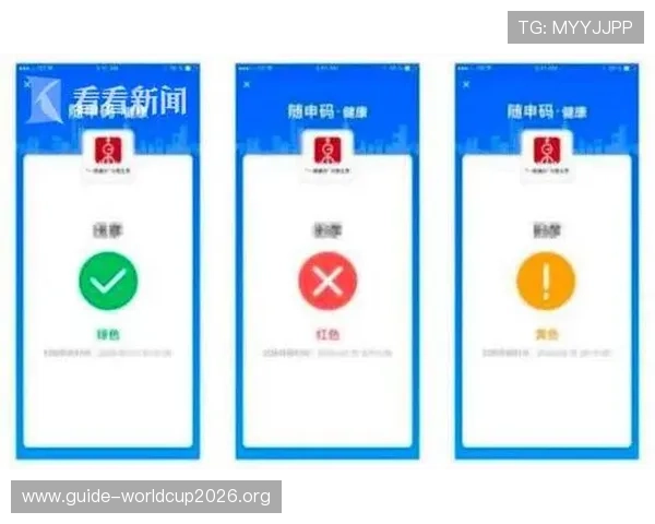 博万体育注册中心全面指南帮助新手快速注册并掌握平台操作流程