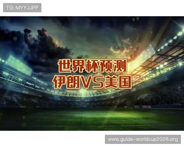 世界杯埃及VS伊朗比赛门票预订方法及购票注意事项全攻略 世界杯埃及VS伊朗比赛门票预订方法及购票注意事项全攻略