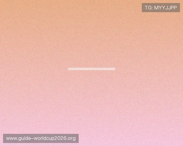 比利时伊朗世界杯比赛阵容预测:主力阵容、战术安排及关键球员介绍 比利时伊朗世界杯比赛阵容预测:主力阵容、战术安排及关键球员介绍