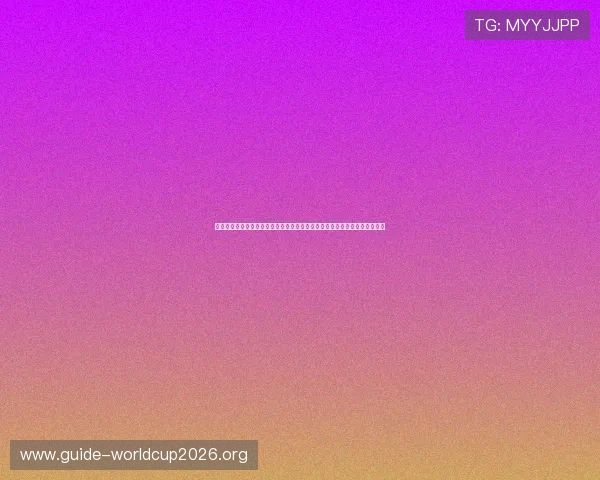 比利时对埃及在世界杯赛场上的战绩对比:双方胜负比例与比赛精彩瞬间回顾 比利时对埃及在世界杯赛场上的战绩对比:双方胜负比例与比赛精彩瞬间回顾
