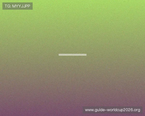 比利时对伊朗比赛中的关键战术变化与球员表现总结