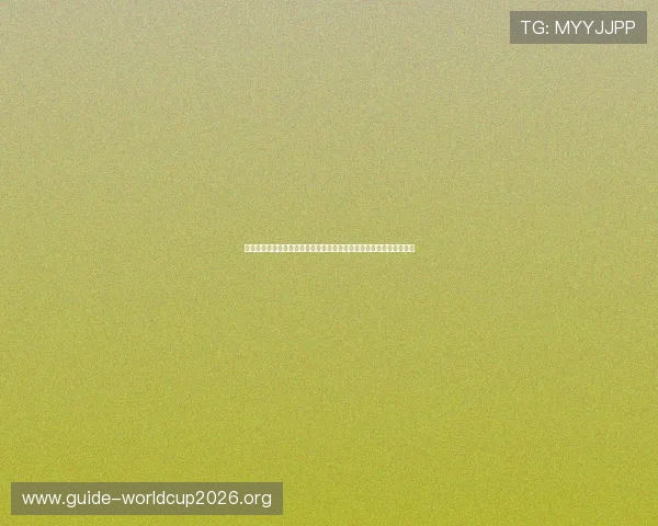 沙特国家队在世界杯主场比赛中采用的球衣款式及其背后文化意义分析 沙特国家队在世界杯主场比赛中采用的球衣款式及其背后文化意义分析