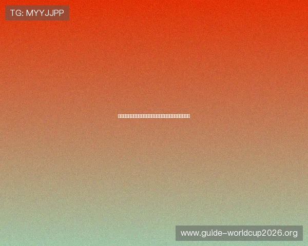 瑞士对阵加拿大世界杯比赛全场录像,精彩激战高清回放在线看 瑞士对阵加拿大世界杯比赛全场录像,精彩激战高清回放在线看