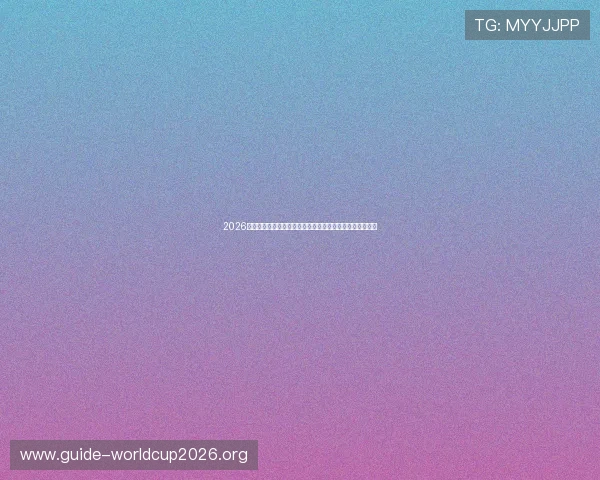 2026年世界杯南非队与韩国队出线规则详细解析与晋级路径分析 2026年世界杯南非队与韩国队出线规则详细解析与晋级路径分析